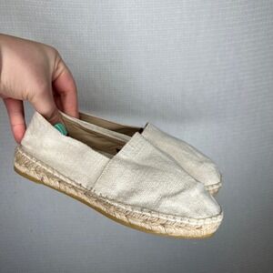 Nanos‎ Womens Cream Canvas Espadrilles Made in Spain Size 35 Flat Slip On Shoes